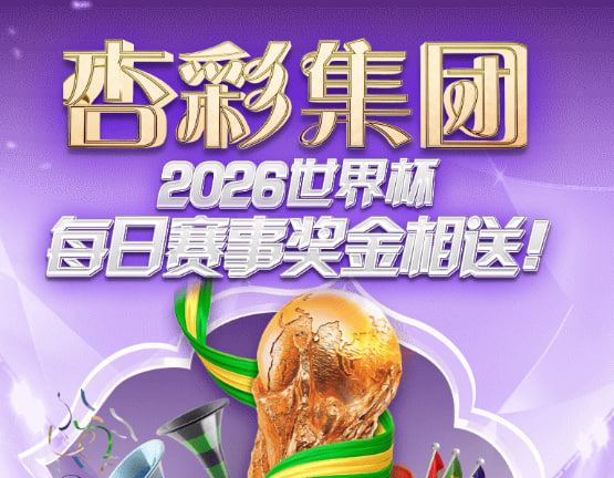 jdb电子游戏主视觉